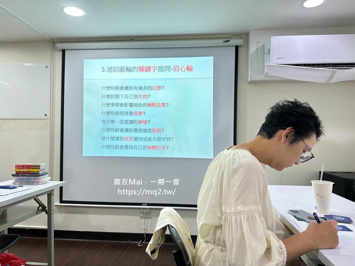 負黑冥想卡