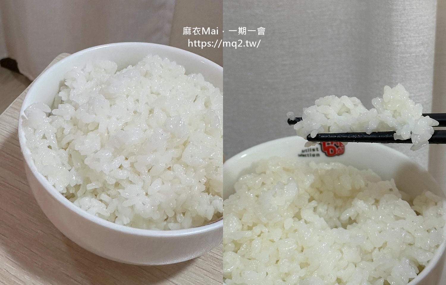 初雪美姬夾心米餅