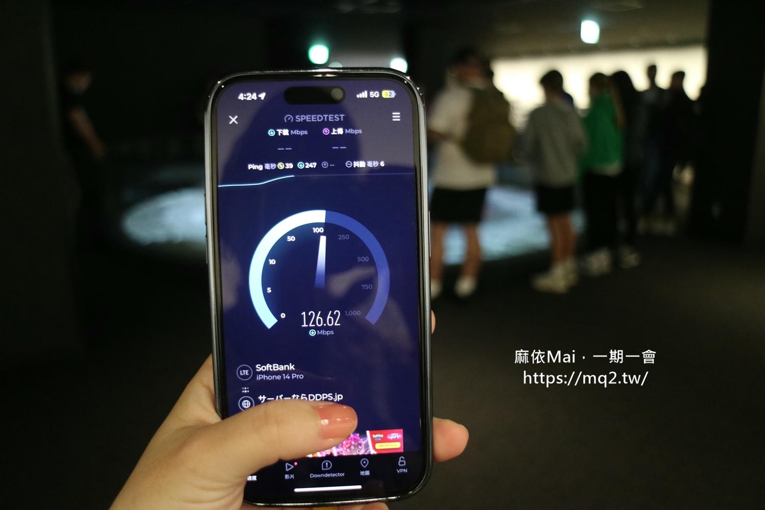 【日本網卡推薦】日本旅遊上網,選用安心的訊號,讓安訊科技包辦你的網路自由! - 第11張圖 日本上網 安迅科技esim卡