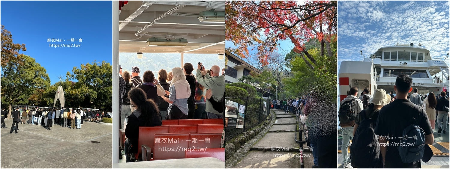 【日本網卡推薦】日本旅遊上網,選用安心的訊號,讓安訊科技包辦你的網路自由! - 第14張圖 日本旅遊上網 安迅科技esim卡