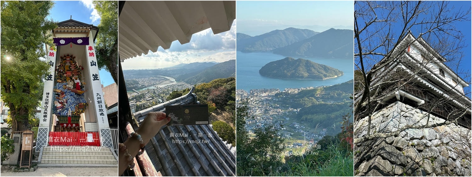 【日本網卡推薦】日本旅遊上網,選用安心的訊號,讓安訊科技包辦你的網路自由! - 第5張圖 日本旅遊上網 安迅科技esim卡