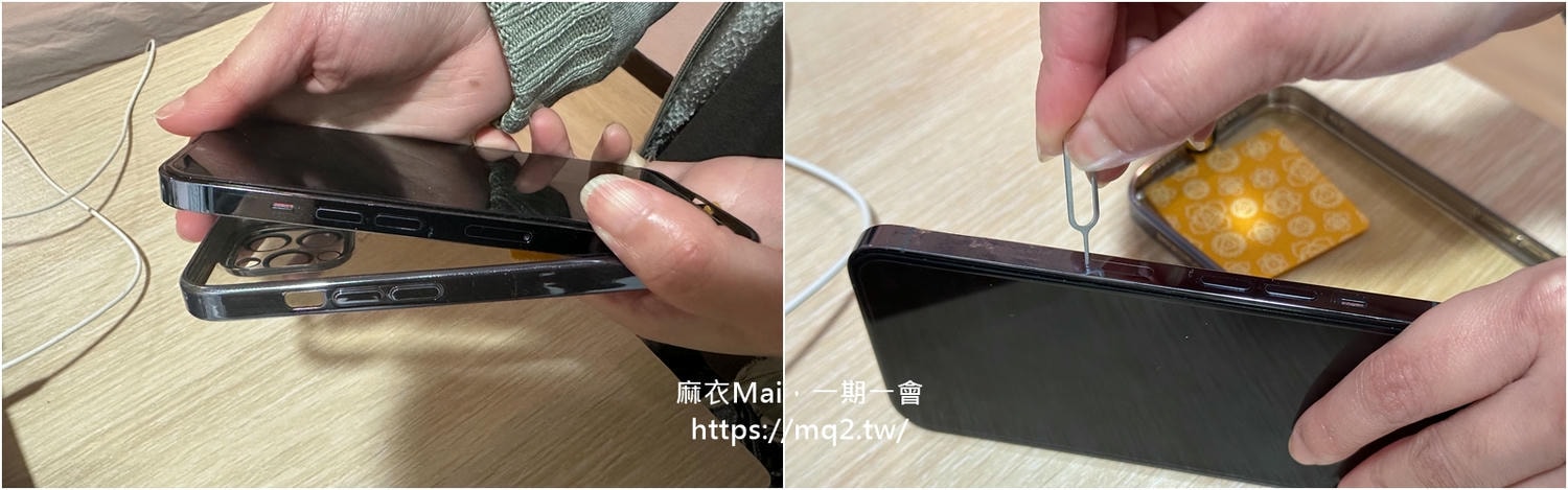 日本旅遊上網 安迅科技esim卡