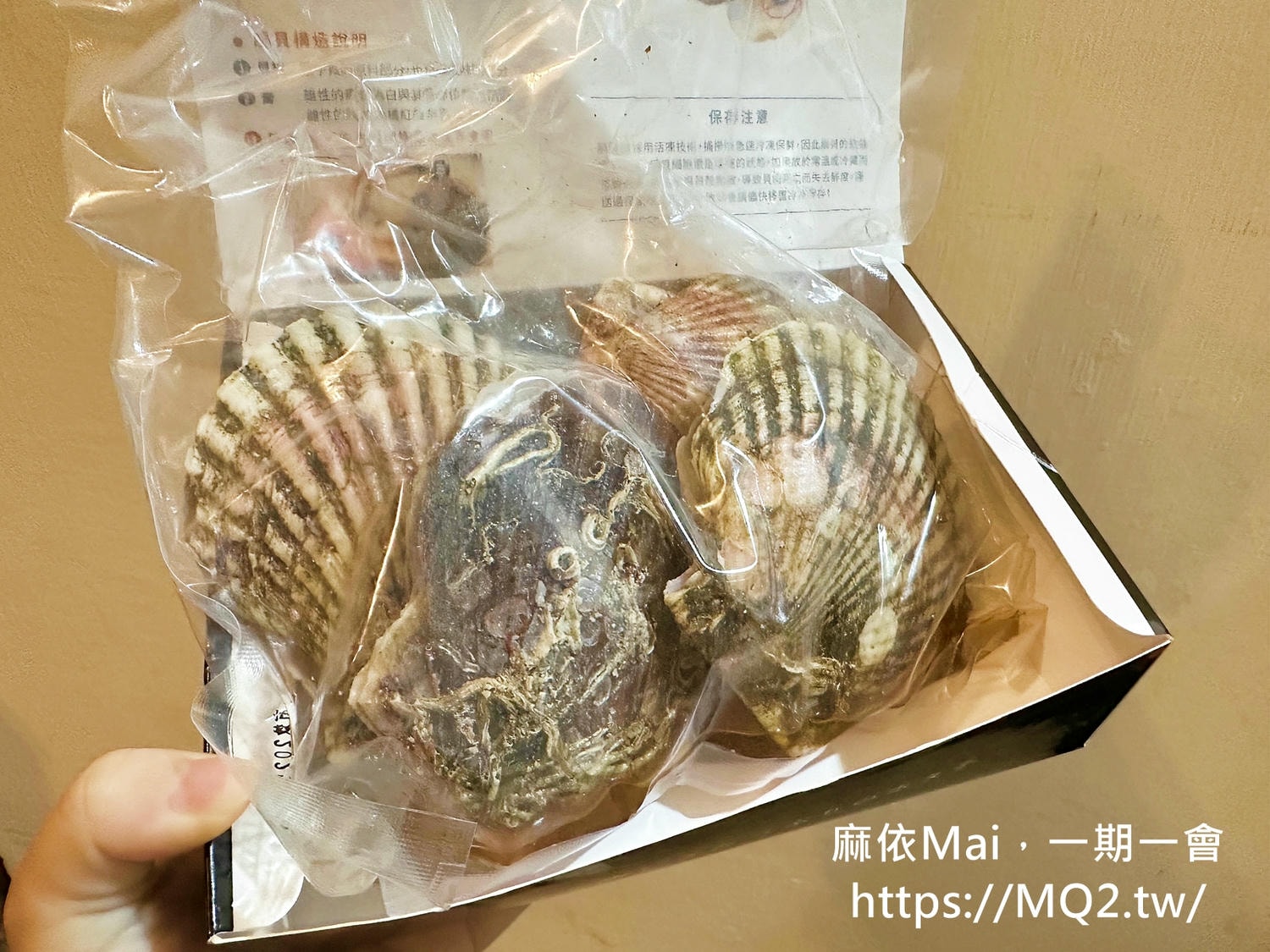 魚有王X姐夫嚴選：3款必吃頂級美味海鮮推薦，日本北海道扇貝、帆立貝XO醬、鮪魚鳳尾丁