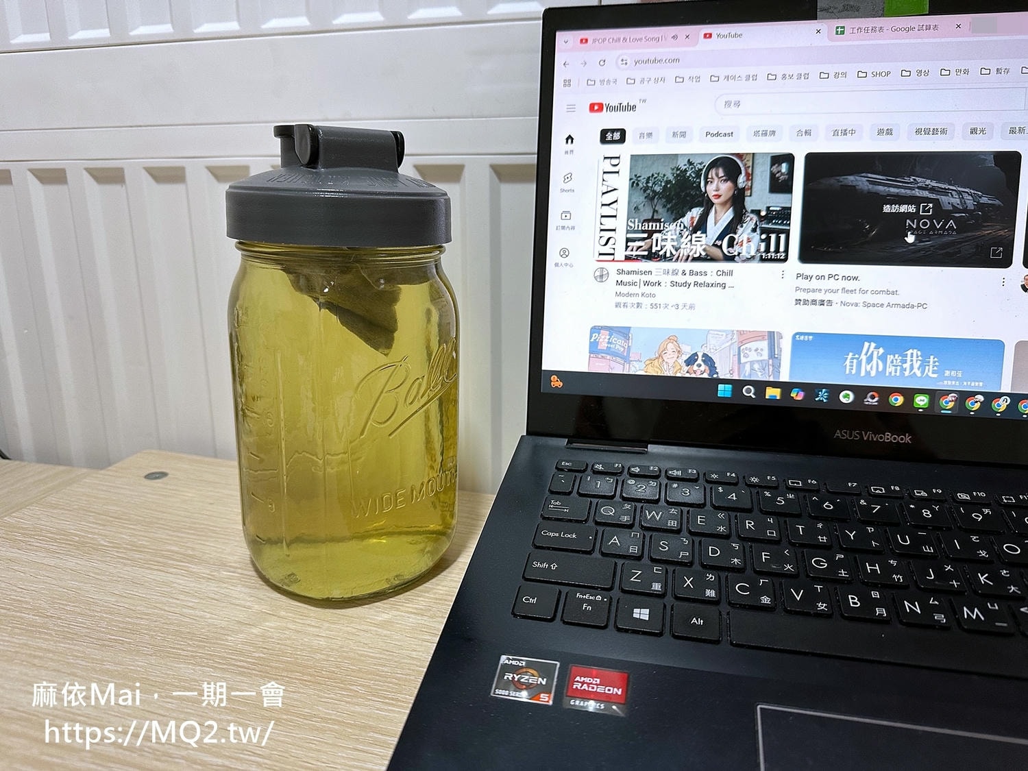茶立方