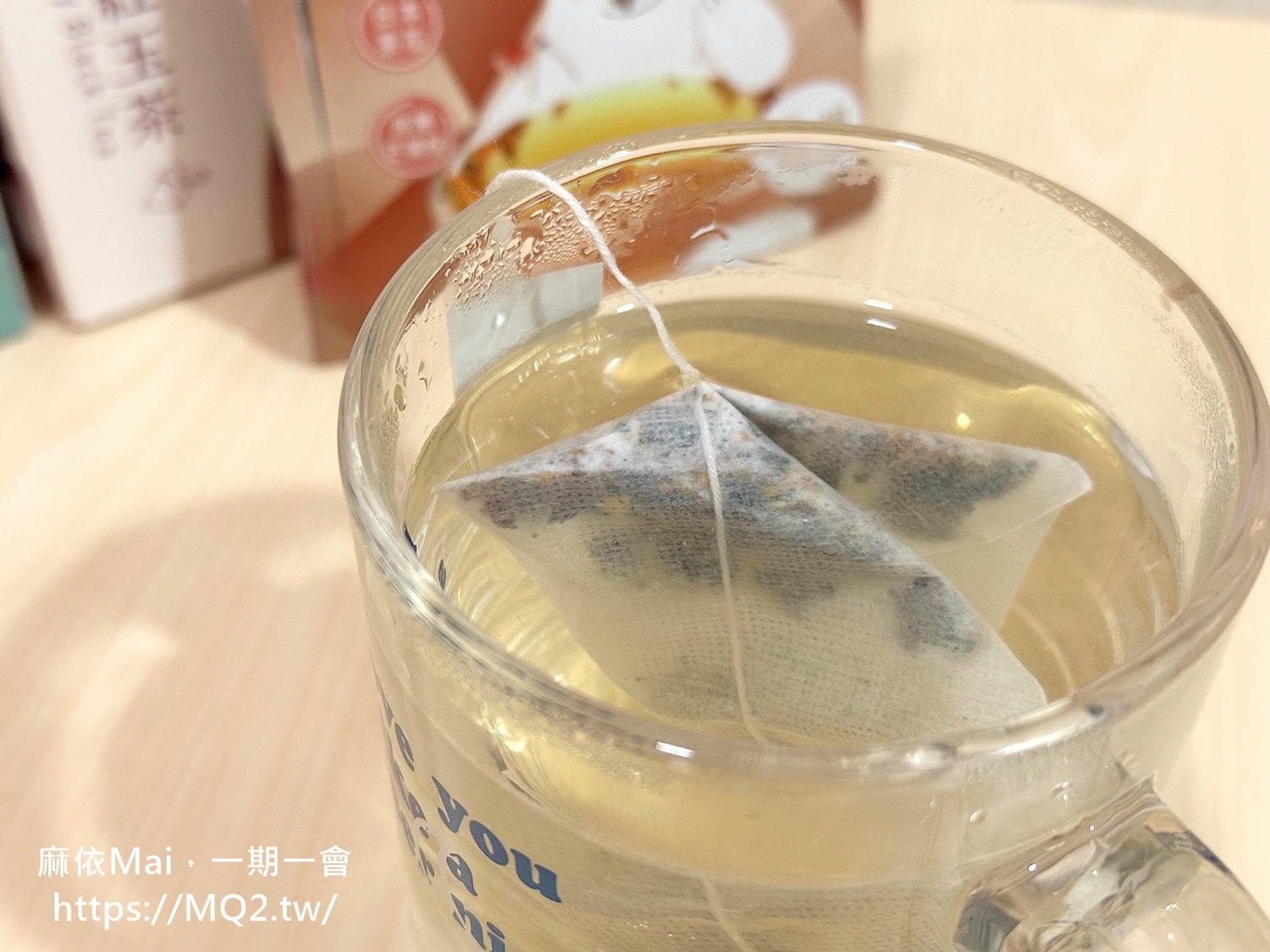 茶立方
