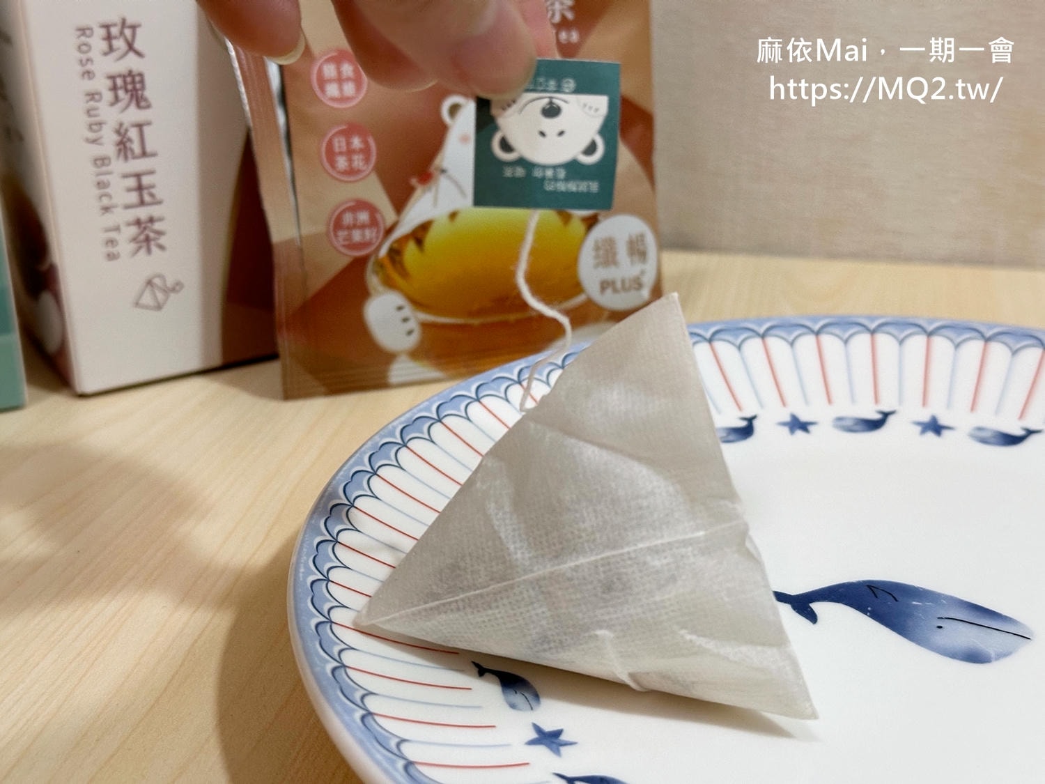 茶立方