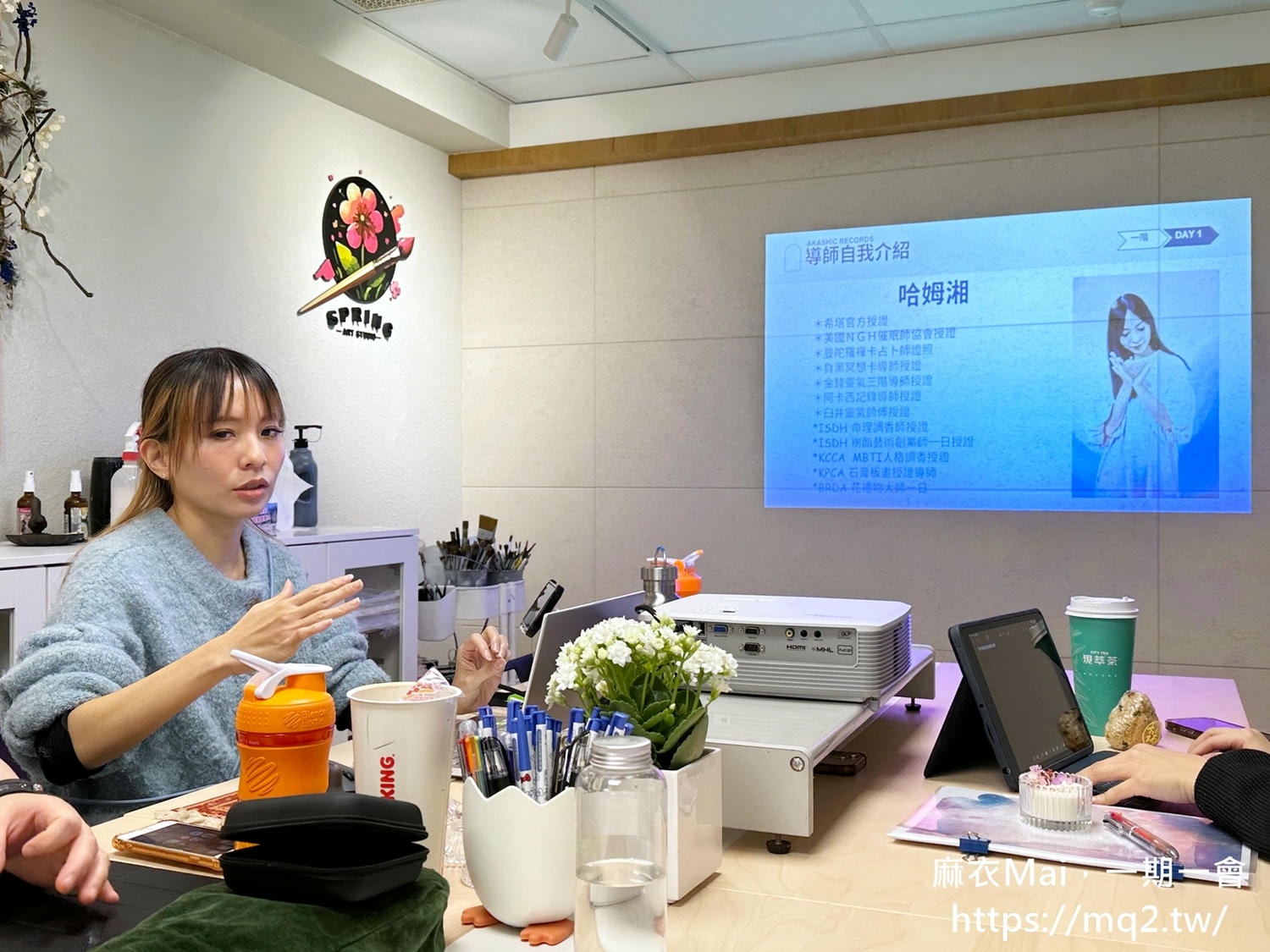 阿卡西紀錄解讀師認證課程│運用宇宙圖書館,找到人生方向、解開靈魂課題! - 第5張圖 阿卡西