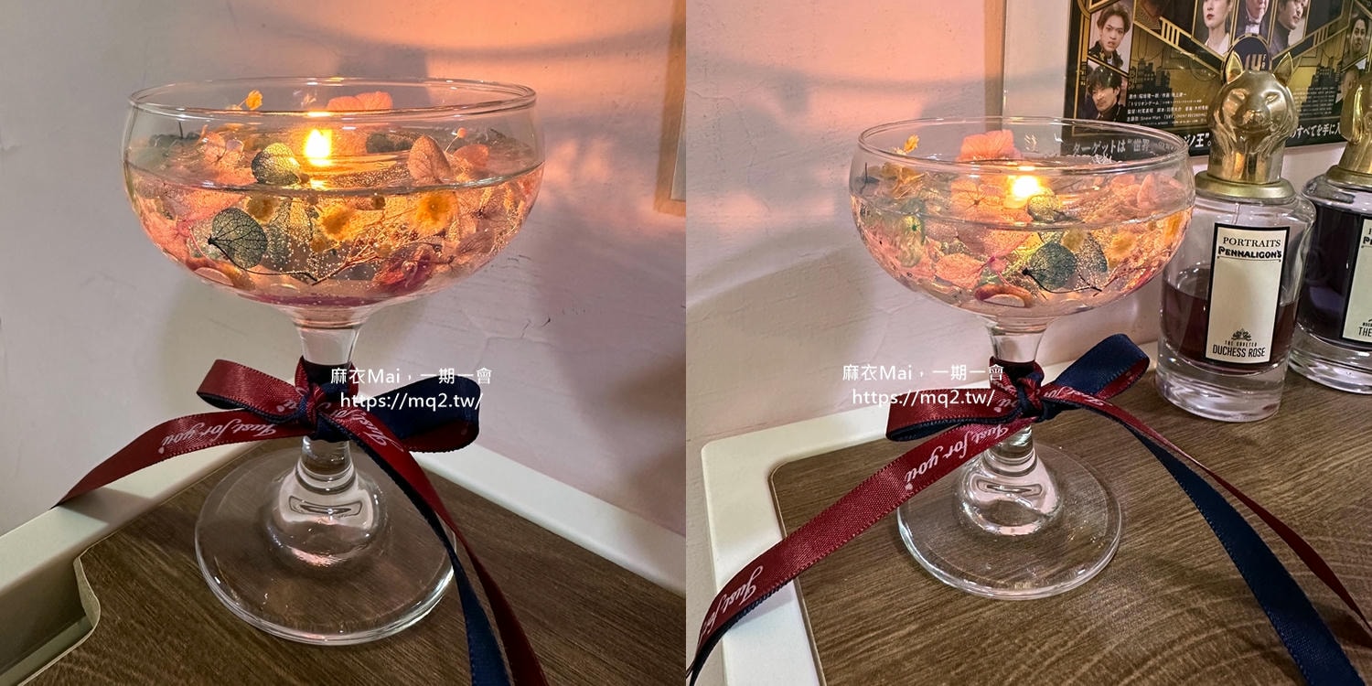 阿卡西紀錄解讀師認證課程│運用宇宙圖書館,找到人生方向、解開靈魂課題! - 第18張圖 阿卡西