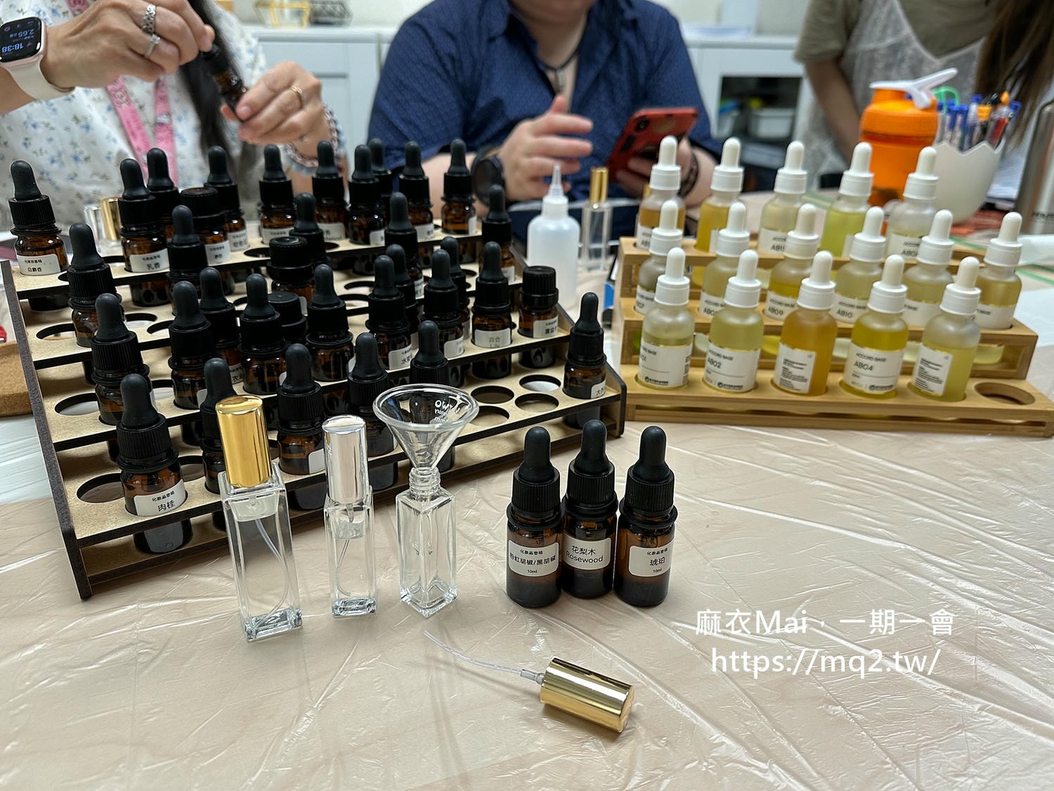 MBTI調香課程:用MBTI 16型人格香水配對,DIY調製你的命定香氛! - 第11張圖 mbti調香