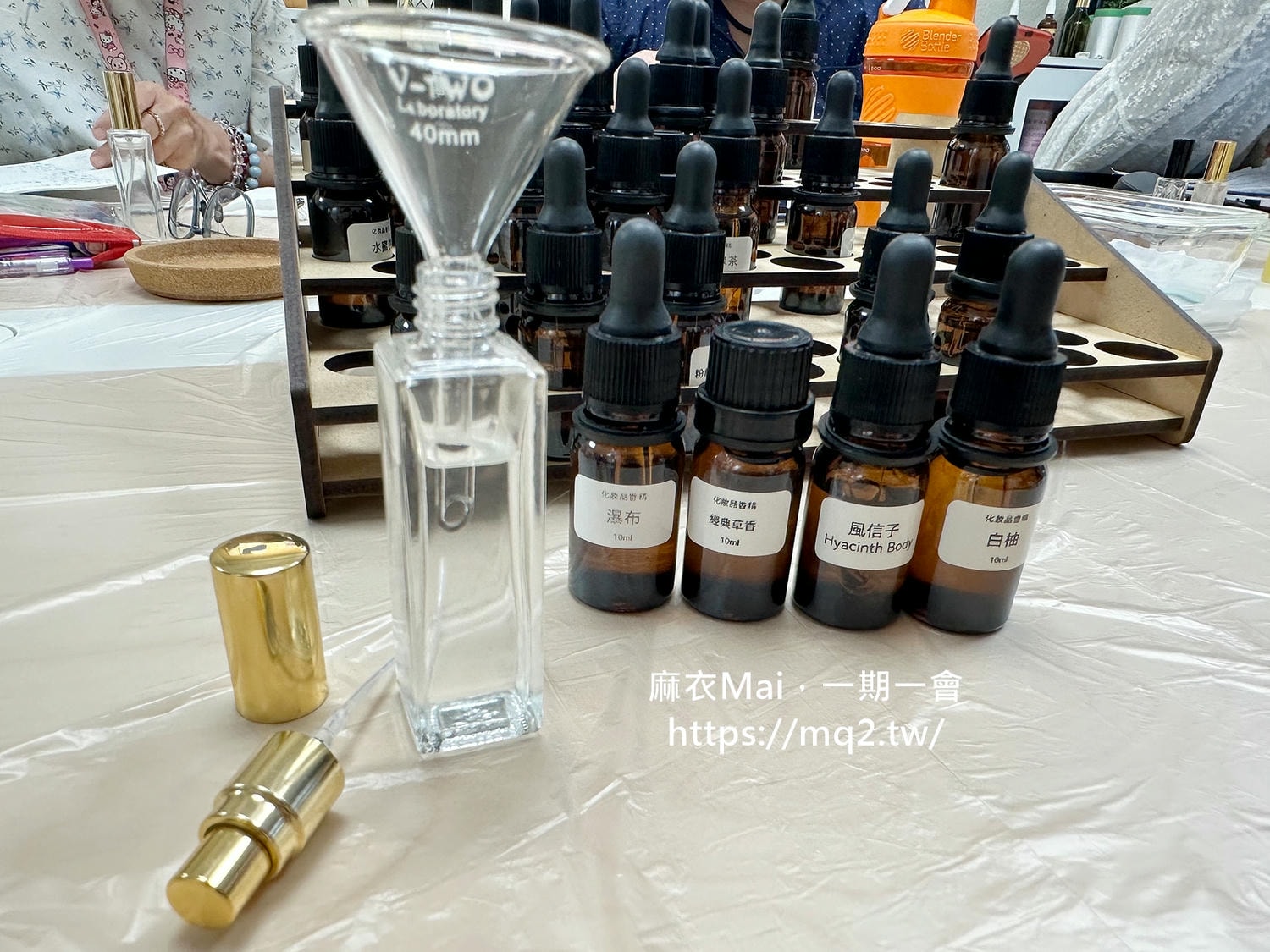 MBTI調香課程:用MBTI 16型人格香水配對,DIY調製你的命定香氛! - 第14張圖 mbti調香
