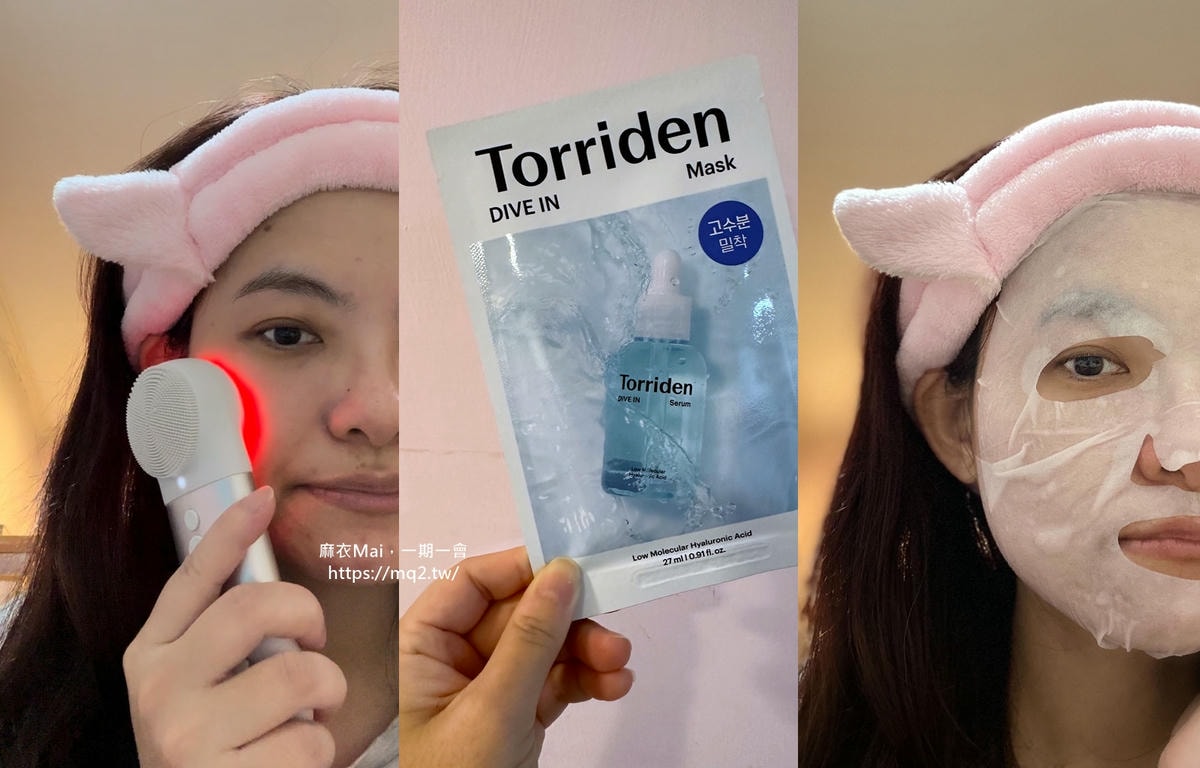 【開箱】PROTON普騰 三效音波潔膚儀|音波洗臉+熱敷冰鎮+保養導入,一機搞定的居家美容神器! - 第15張圖 三效音波光潤亮顏潔膚儀