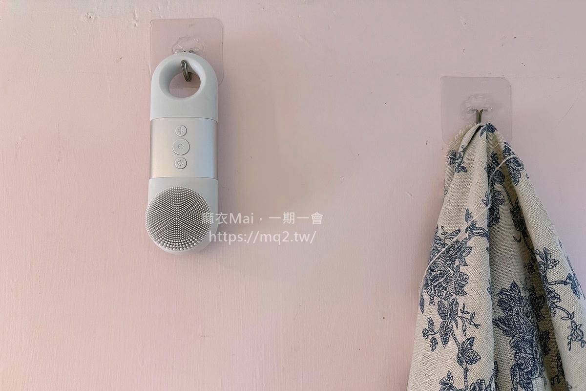 【開箱】PROTON普騰 三效音波潔膚儀|音波洗臉+熱敷冰鎮+保養導入,一機搞定的居家美容神器! - 第8張圖 三效音波光潤亮顏潔膚儀