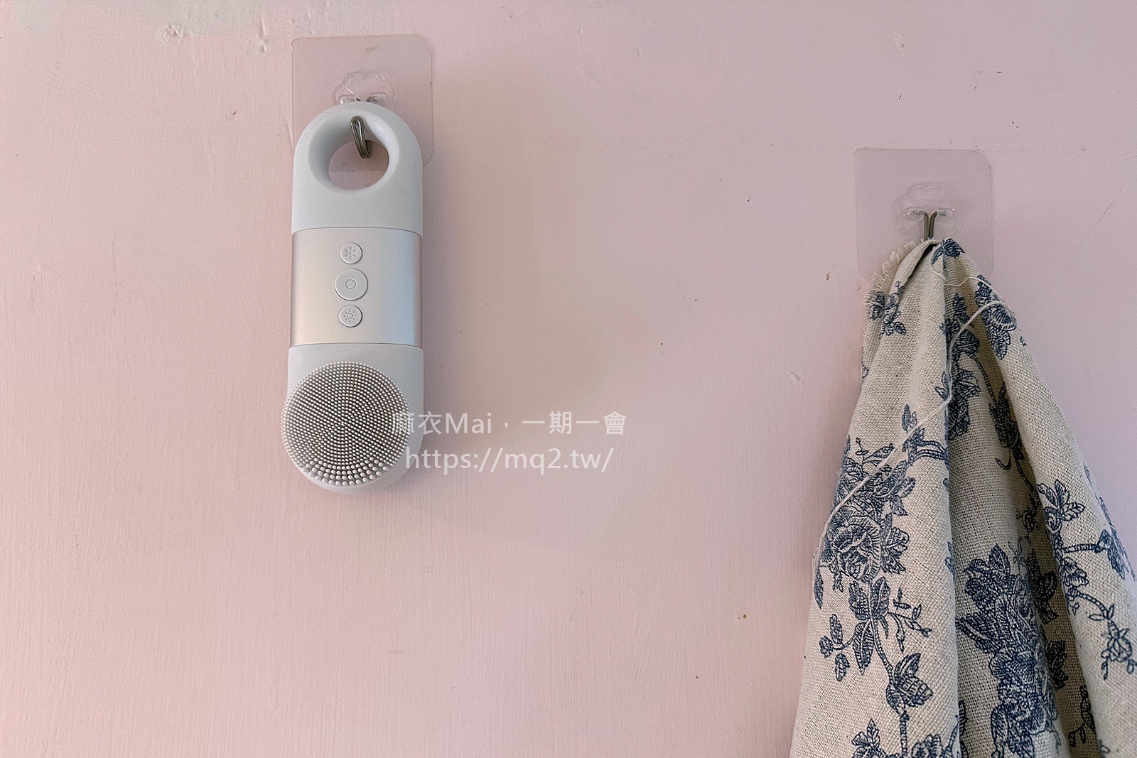 三效音波光潤亮顏潔膚儀