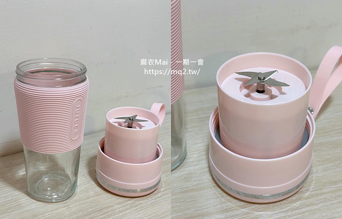富士電通隨行果汁機好用嗎?開箱分享,玻璃杯身+USB充電一次擁有! - 第4張圖 富士電通隨行杯無線果汁機