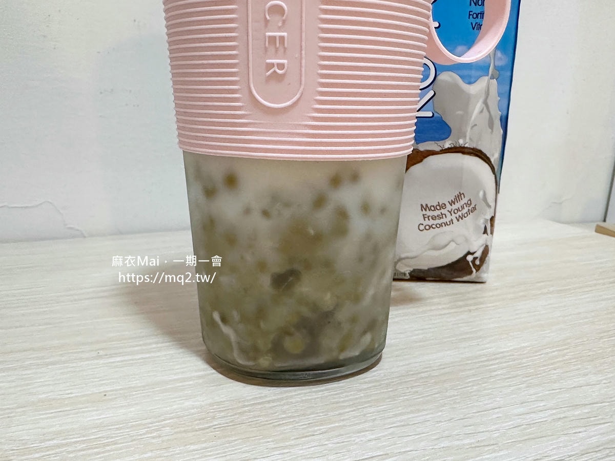 富士電通隨行果汁機好用嗎?開箱分享,玻璃杯身+USB充電一次擁有! - 第15張圖 富士電通隨行杯無線果汁機