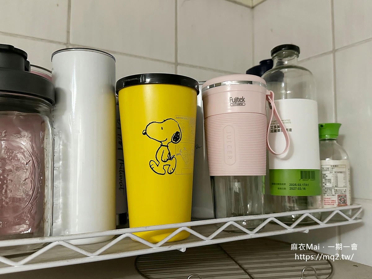 富士電通隨行果汁機好用嗎?開箱分享,玻璃杯身+USB充電一次擁有! - 第20張圖 富士電通隨行杯無線果汁機
