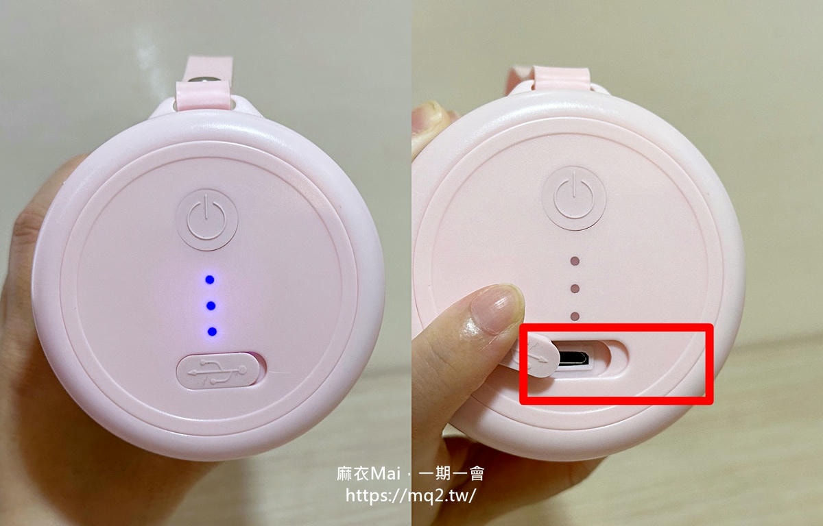 富士電通隨行果汁機好用嗎?開箱分享,玻璃杯身+USB充電一次擁有! - 第5張圖 富士電通隨行杯無線果汁機