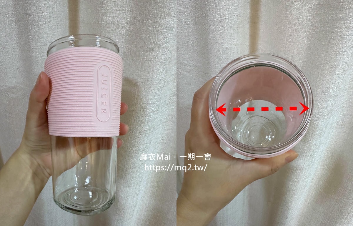 富士電通隨行果汁機好用嗎?開箱分享,玻璃杯身+USB充電一次擁有! - 第3張圖 富士電通隨行杯無線果汁機