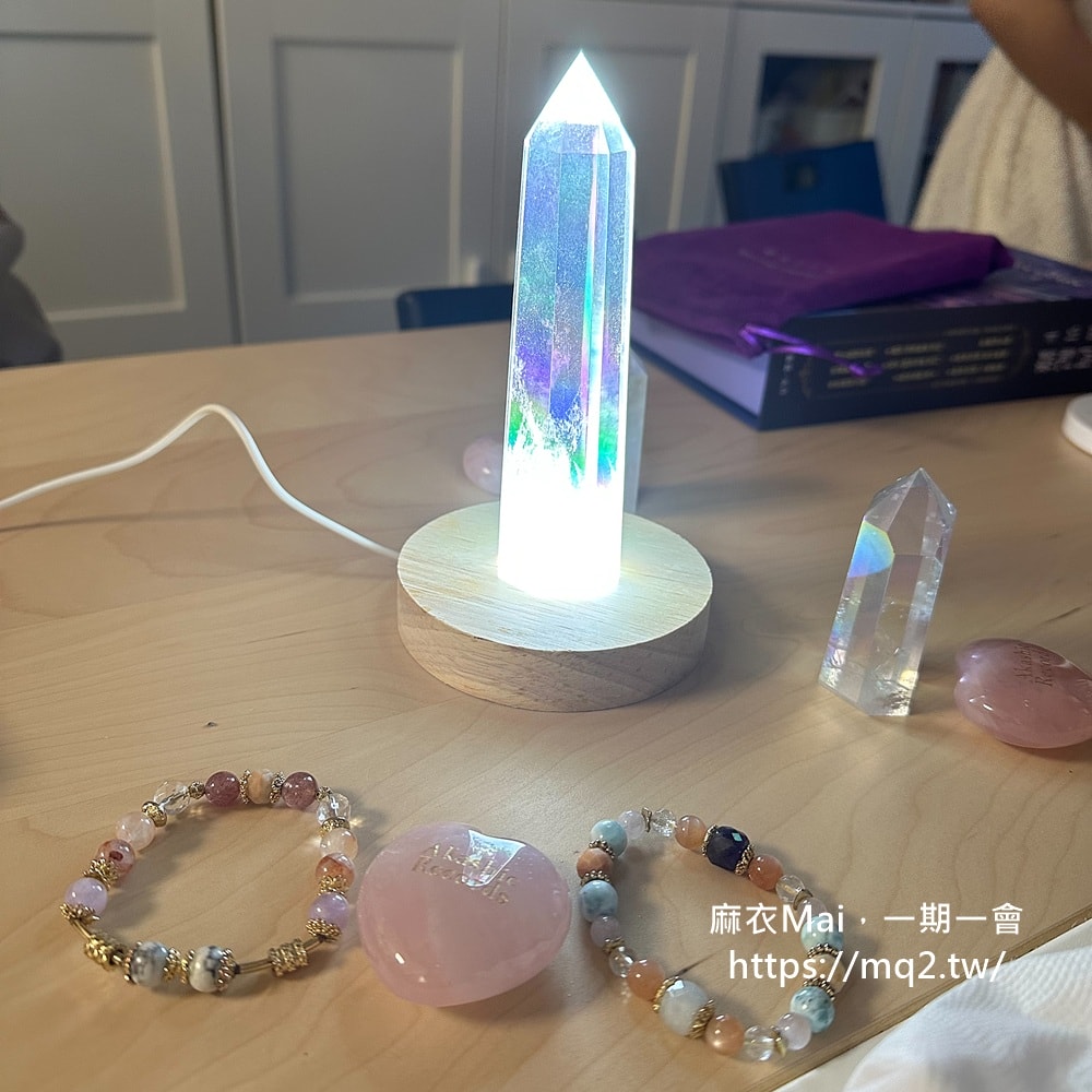 阿卡西紀錄解讀師