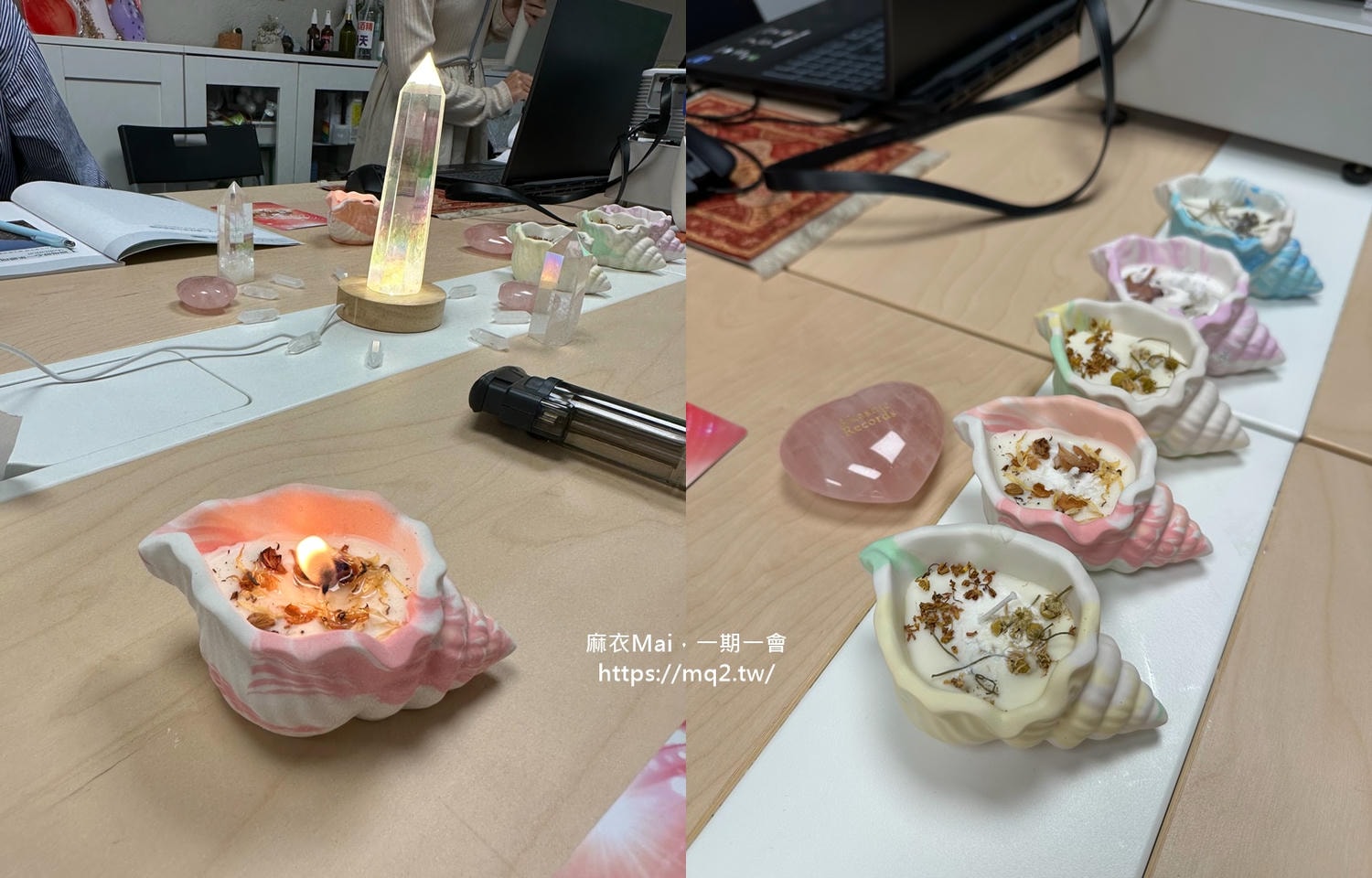 阿卡西紀錄解讀師三階課程心得|前世療癒、祖先課題到選擇之地,終於更理解自己的人生劇本 - 第6張圖 阿卡西紀錄解讀師三階課程心得|前世療癒、祖先課題到選擇之地,終於更理解自己的人生劇本