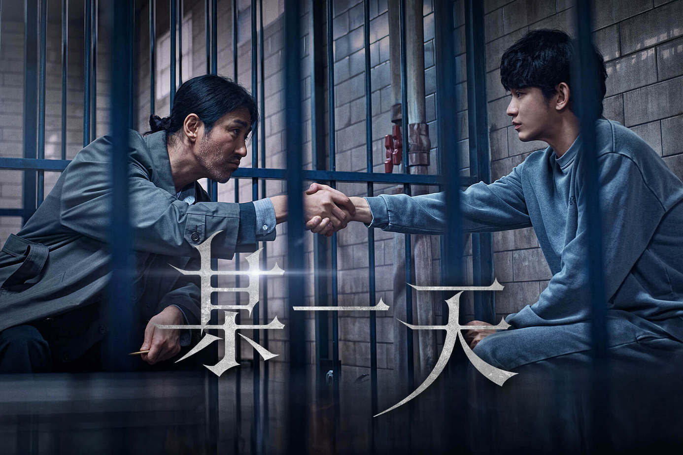 懸疑韓劇《某一天》金秀賢、車勝元兩大男神聯手演出飆演技：劇情大綱、角色介紹、3大看點報你知！