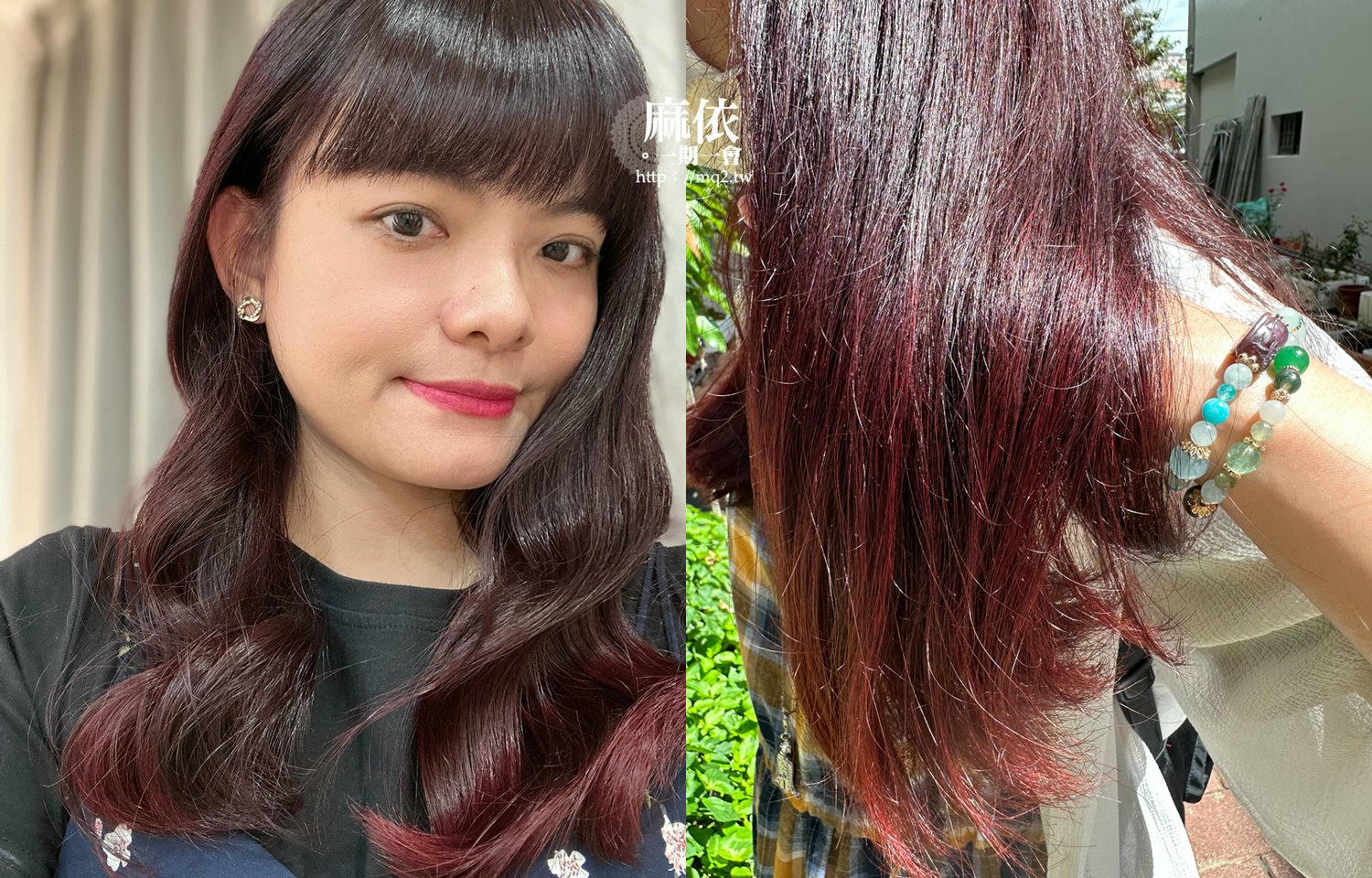 板橋染髮推薦 AZONE髮廊│全新分店《新月殿》新埔捷運站30秒可到,打造你想要的顯色感! - 第22張圖 AZONE染髮