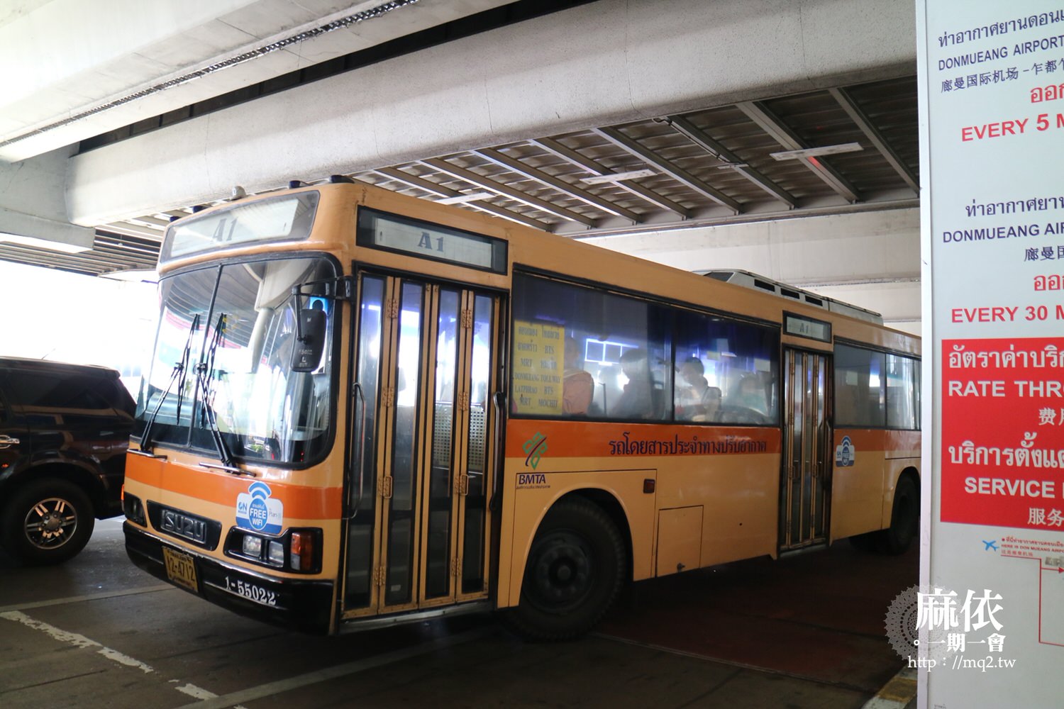 泰國公車巴士
